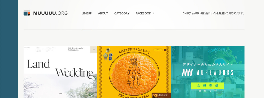 toppage-of-MUUUUORG