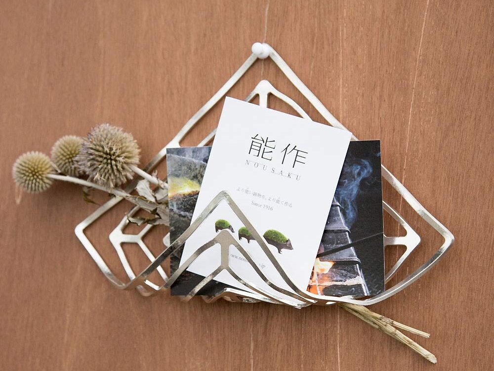 能作 KAGO 錫 カゴ おしゃれ インテリア