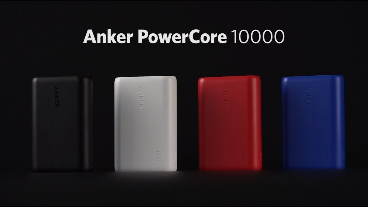 「Anker PowerCore 10000」が自主回収の対象に