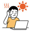 暑さに困る社会人