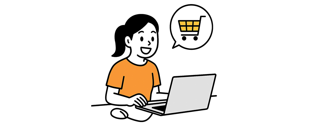 ネットショッピング
