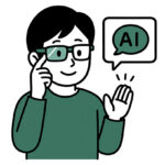 AIスマートグラスを利用する人