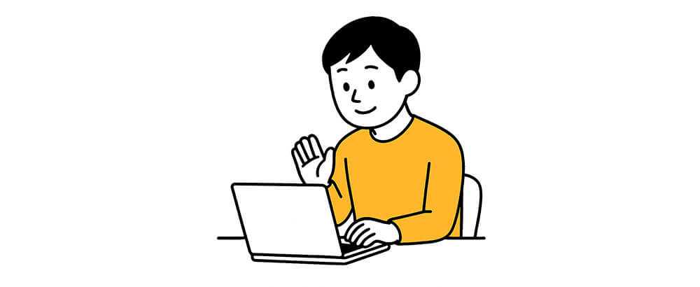 コンピューターに向き合う人