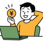 AI活用でラクにお金稼ぎ