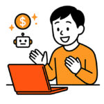 AIに働かせる人