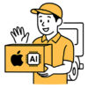 AppleがAIサーバーを出荷開始。次の時代に必要なガジェットとデザインの視点