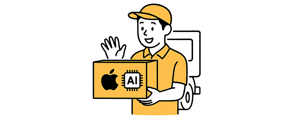 AppleがAIサーバーを出荷開始。次の時代に必要なガジェットとデザインの視点