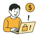 Amazonブラックフライデー2025｜本当に安い食料品だけ厳選