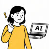 AI副業を始めようと気合を入れる人