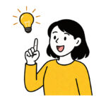 アイデアが採用されない理由