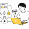 ブログ副業は本当に稼げる？初心者が現実と始め方を理解する完全ガイド