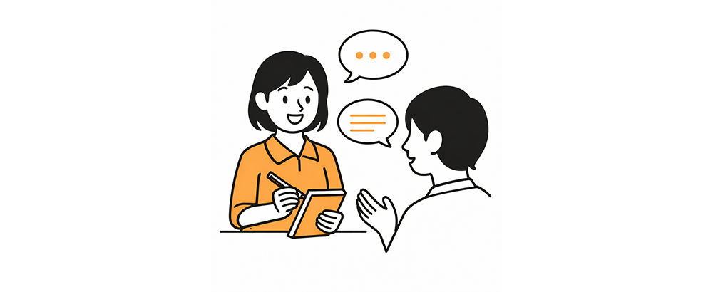 デザイナーに仕事を依頼する時、何を準備すれば失敗しないか｜伝え方で9割決まる