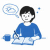 ブログ序文の書き方を初心者向けに解説｜読者が離脱しにくい書き出しの基本