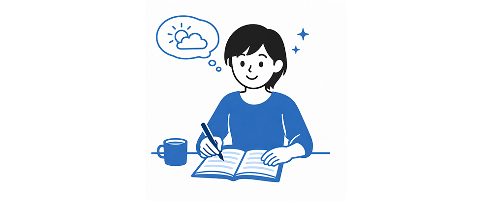 ブログ序文の書き方を初心者向けに解説｜読者が離脱しにくい書き出しの基本