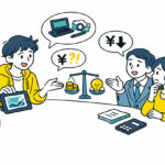 フリーランスの単価交渉｜安く買われないための価格設定と伝え方
