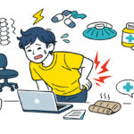 腰痛で仕事が止まるクリエイターへ。座りっぱなしの制作を立て直す腰痛対策