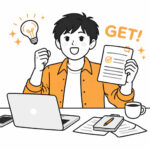 実績ゼロでも仕事は取れる。フリーランスが最初の1件を獲得する現実的な方法