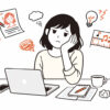 フリーランスがしんどいのは甘えじゃない｜孤独・不安・疲れを軽くする現実的な整え方