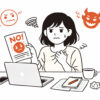 フリーランスが断るべき危険案件とは｜地雷クライアントの見分け方と角が立たない断り方