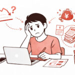 フリーランスのリスクとは？会社員との違い・キャリアの不安・案件終了への備え方