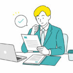 フリーランスの契約書と発注書の違い｜仕事前に確認すべき書類と注意点