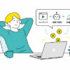 完全放置で稼ぐのは無理？現実的に近い副業と危ない稼ぎ方の見分け方