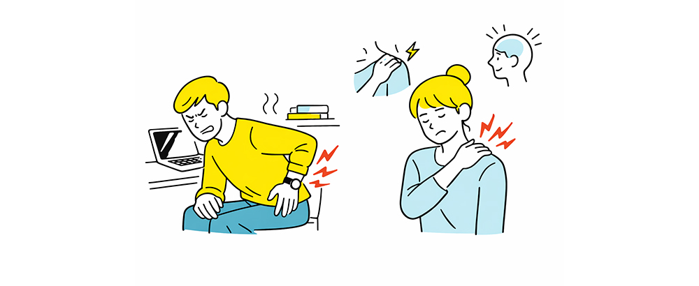 痛みを感じる男性と女性